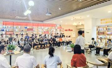 柳工“與書相約·達(dá)人領(lǐng)讀”讀書分享會圓滿舉行