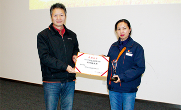 黃海波在2018質(zhì)量年復(fù)命大會(huì)上強(qiáng)調(diào):創(chuàng)新求變 提升質(zhì)量