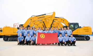 柳工大挖總裝區(qū)域調(diào)試班獲評“2023年度全國青年安全生產(chǎn)示范崗”