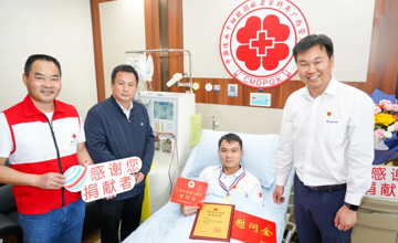 大愛柳工 | 為吳立偉點(diǎn)贊，柳工連續(xù)三年參與造血干細(xì)胞捐贈(zèng)！