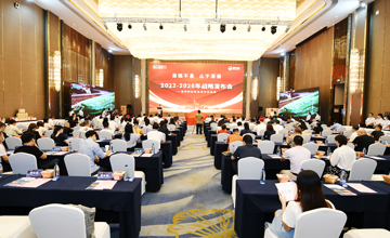 預(yù)制菜新品發(fā)布！柳工集團開啟第二個主業(yè)新征程