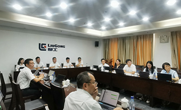 集團(tuán)公司召開(kāi)上半年經(jīng)營(yíng)工作會(huì)