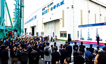 上海金泰舉辦第五屆產(chǎn)品展示會 十五款新品閃耀發(fā)布