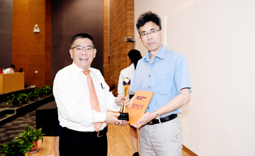 創(chuàng)新驅(qū)動(dòng) 振興公司發(fā)展新活力 公司第十八屆創(chuàng)新大會(huì)隆重召開