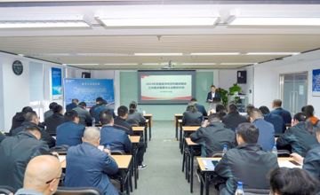 柳工集團召開2024年黨建宣傳和黨風廉政建設(shè)工作會議暨廉潔從業(yè)集體約談會議