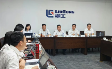 柳工集團(tuán)召開2024年一季度經(jīng)濟(jì)運行分析會