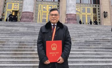 柳工總工程師、首席科學(xué)家林明智被授予“國家卓越工程師”稱號！