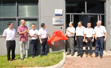 續(xù)寫十年戰(zhàn)略合作 柳工助力極地科考事業(yè) “中國極地科考工程機(jī)械實驗室”授牌儀式在公司舉行