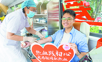 熱血傳愛心 柳工開展無償獻血活動