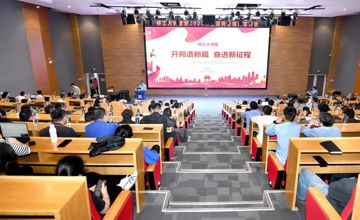 傳遞兩會好聲音 匯聚發(fā)展新動力