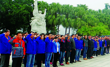 弘揚百色起義精神 凝心聚力促發(fā)展 公司黨委組織百名優(yōu)秀黨員赴百色開展培訓