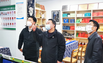 堅持黨建引領 做強特色產(chǎn)業(yè) 推進鄉(xiāng)村振興