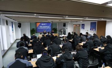 柳工集團(tuán)召開2023年度考核民主測(cè)評(píng)會(huì)議