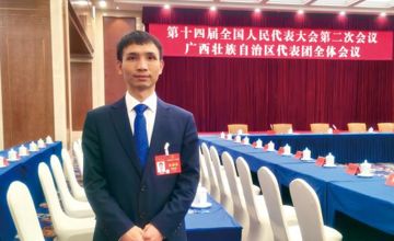 聚焦“兩會(huì)” | 推動(dòng)傳統(tǒng)產(chǎn)業(yè)煥新 智能制造賦能新質(zhì)生產(chǎn)力