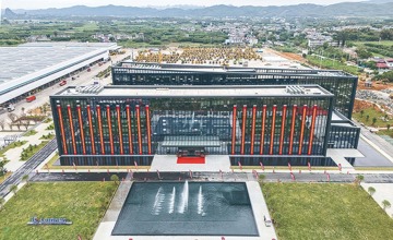 柳工新能源智能化全球創(chuàng)新中心暨柳工股份總部正式入駐