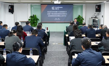 集團(tuán)公司黨委召開理論學(xué)習(xí)中心組學(xué)習(xí)（擴(kuò)大）會(huì)  傳達(dá)學(xué)習(xí)中央及自治區(qū)重要會(huì)議精神