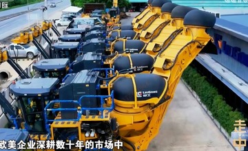 央視紀錄片《甘蔗的旅途》| 柳工農(nóng)機如何在泰國蔗田站穩(wěn)腳跟？